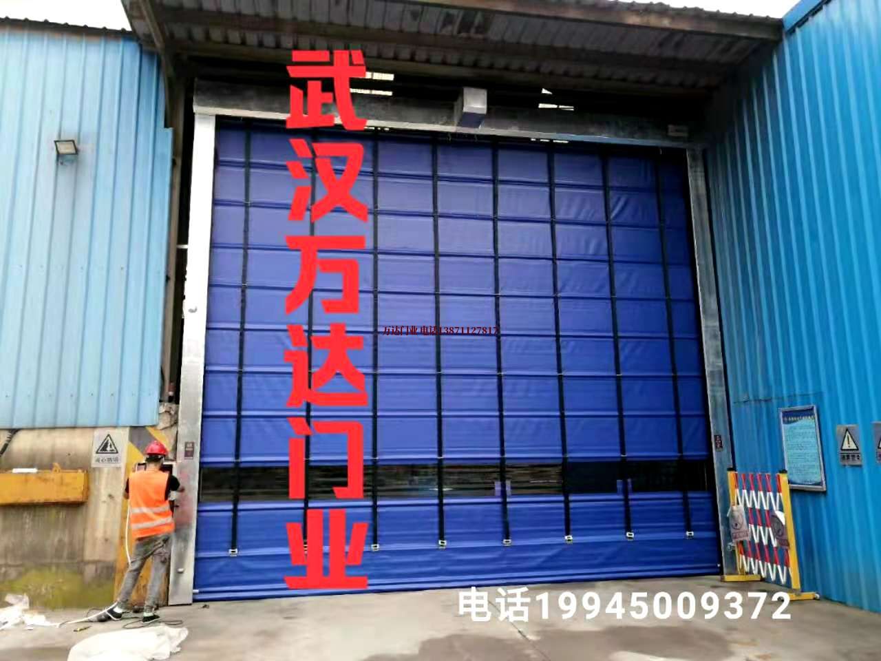 镇原快速卷帘门