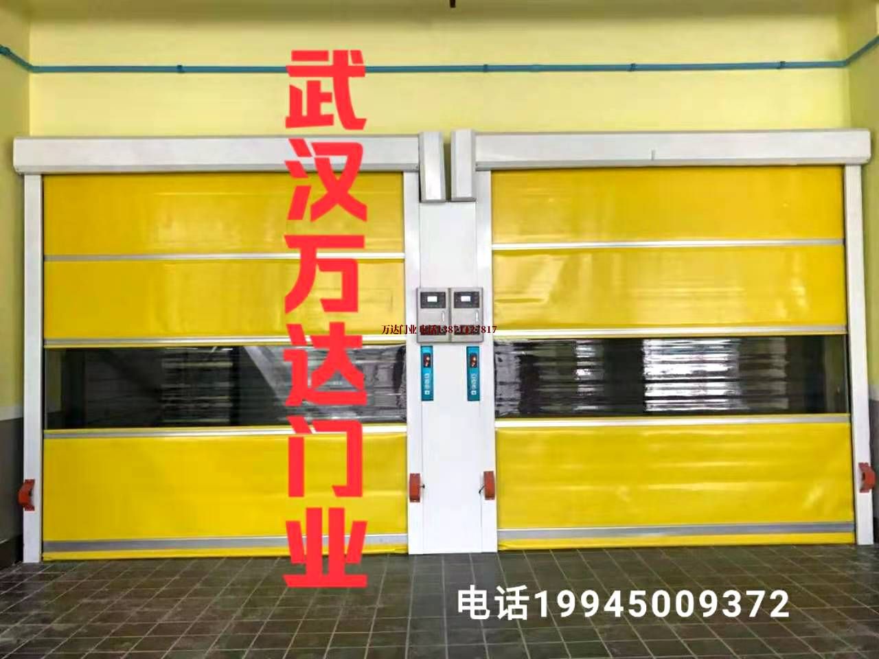 镇原柔性大门