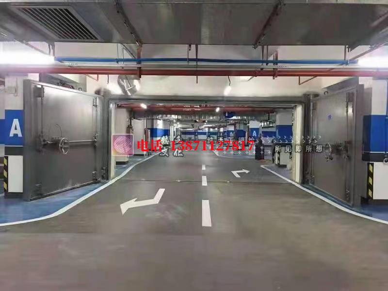 镇原密闭防护门